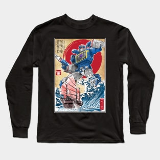 Soundwave in Japan Long Sleeve T-Shirt